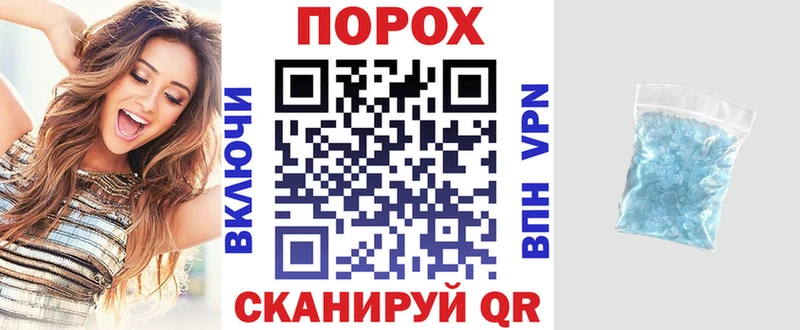 хочу наркоту  Энем  Амфетамин Premium 