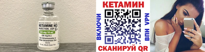 kraken tor  Энем  Кетамин ketamine 