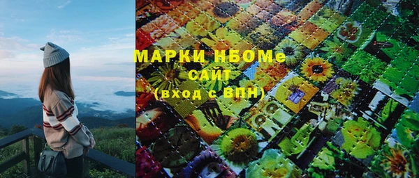 mdma Краснотурьинск