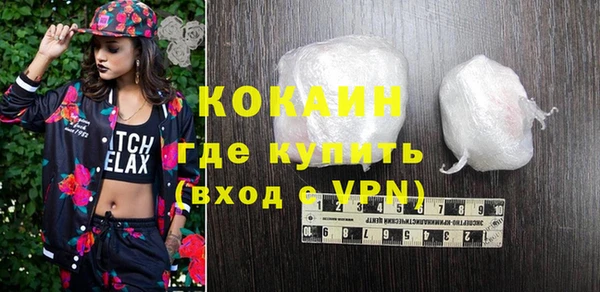 mdma Краснотурьинск