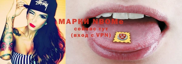 mdma Краснотурьинск