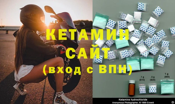 прущие крисы Куртамыш