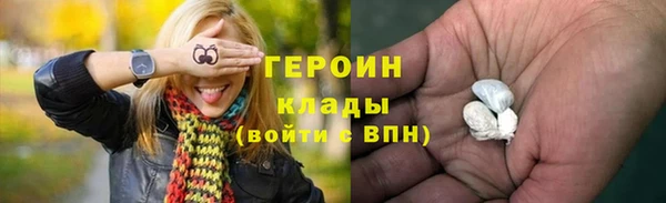 mdma Краснотурьинск