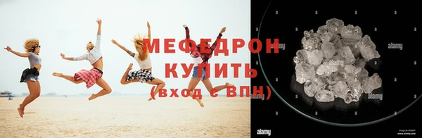 mdma Краснотурьинск