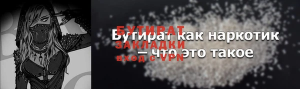 mdma Краснотурьинск