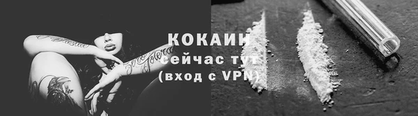mdma Краснотурьинск