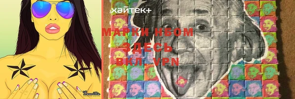 mdma Краснотурьинск