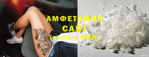 mdma Краснотурьинск