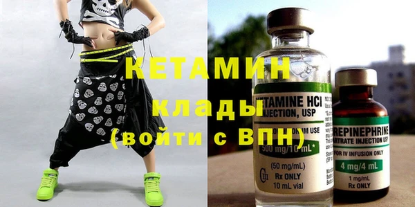 mdma Краснотурьинск