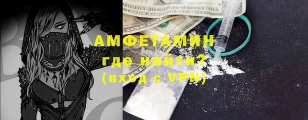 mdma Краснотурьинск