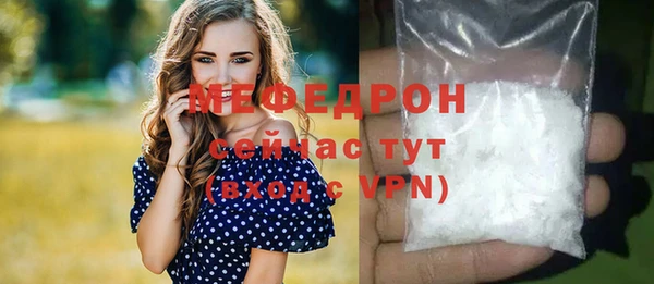 mdma Краснотурьинск