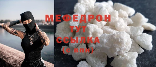 mdma Краснотурьинск